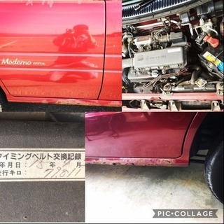 【総額 ２２万円】希少 L210S ミラ モデルノ 5速 切り替え4WD  【車検31年1月】の画像