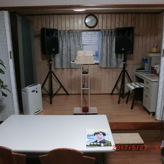 カラオケの個人レッスン　いしかわカラオケ教室