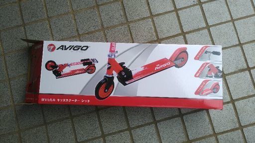 折りたたみ式キッズスクーター　中古、一時間のみ使用