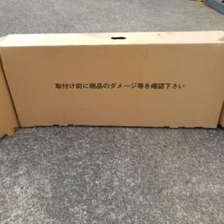 スズキアルトリアバンバー‼美品純正、値下げ😣の画像