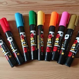 [値下げ]ポスティラ 8.5本まとめて