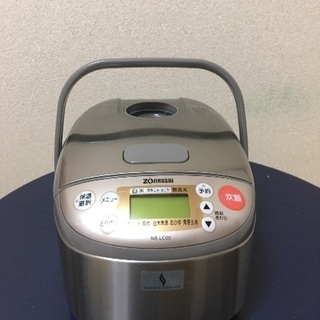 【0円】釜内傷あり。問題なく使えます。譲ります。の画像