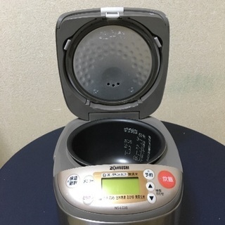 【0円】釜内傷あり。問題なく使えます。譲ります。の画像