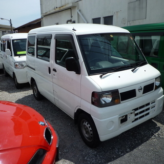 平成２０年クリッパーバン車検２年付　１５０，０００円　１５万円ま...