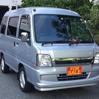 車検31年3月 上級グレード サンバーバンディアスバン お仕事兼...