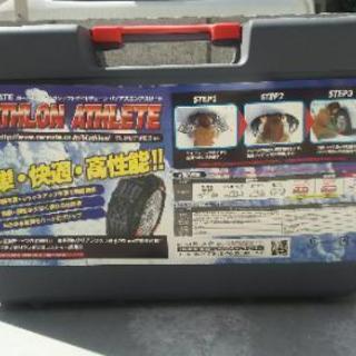 コンパクトカー ゴム製タイヤチェーン(バイアスロン)の画像