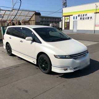 お問い合わせありがとうございました。オデッセイ 車検付き 4wd