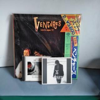 レコード買取いたします - 上伊那郡