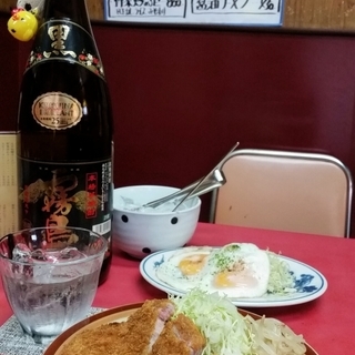 【昭和44年生まれの会】〔呑み友募集〕
