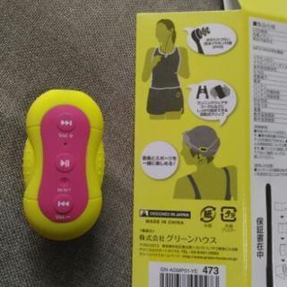 【取引中】　新品　防水オーディオプレイヤーの画像