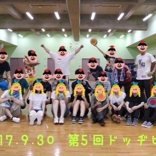 ドッヂビーやろう！7月14日
