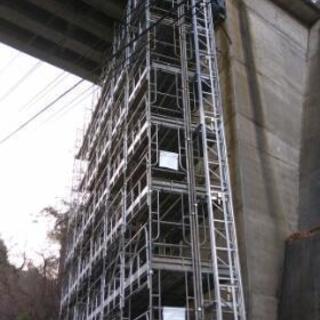 鳶職急募　集合場所　瀬戸岡の事務所
