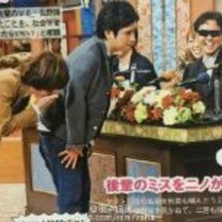 お悩み相談・・はげまし隊　　メール相談・電話相談・対面相談　通常...