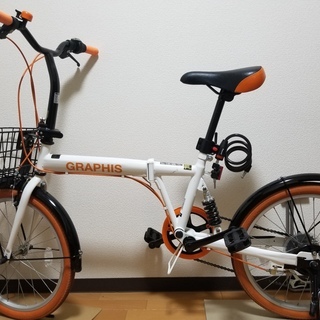 商談中【あげます】ノーランド　折りたたみ自転車　20インチの画像