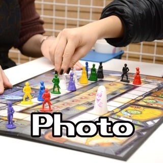 新松戸 ボードゲーム会★2018年5月23日 水曜 18時～21...