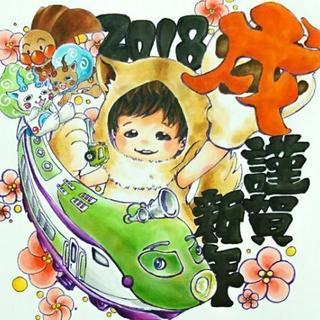 【ゆる〜く募集】オタクのママ友*オタママ*ヲタママ