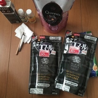カンタン 在宅で出来る商品のラベル、値札シール剥がし