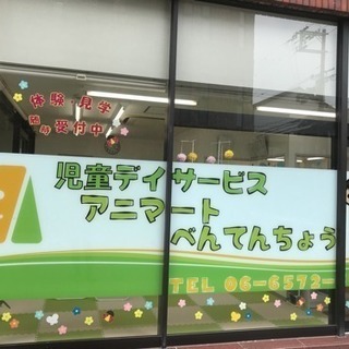 保護者相談会開催中です(^^)