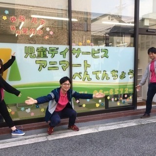 保護者相談会開催中です(^^)の画像