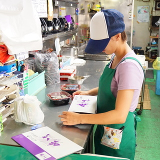 子どもと一緒に働ける！高齢者に心のこもったお弁当を☆ 高齢者配食のお弁当店「味人生」🍱  週2日～OK！勤務時間応相談♪ 未経験歓迎！お店の見学OK！食事付き！時給1050～1200円＋通勤代🍱年齢/性別不問！の画像