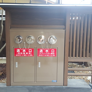 消防設備業務　配管施工から一括管理まで　　の画像
