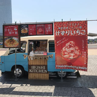 【急募】5月17日、20日 イベントスタッフ募集＠ZOZOマリン...