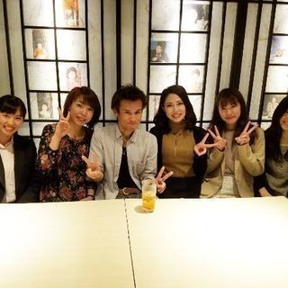 明日開催！！5/15(火)19：30-渋谷☆女性👧主催５人😊まい...