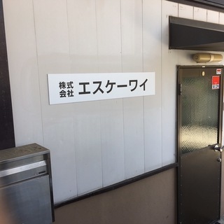 パーツモデル(ハンドモデル)募集 /男性・女性 数名程度 /時間調整できますので忙しい学生・主婦にぴったり /モデル経験は不要ですの画像