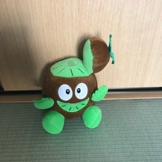 ゼスプリ キウイぬいぐるみ