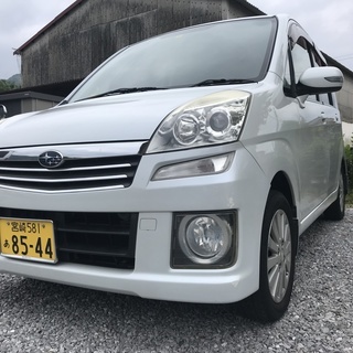 スバル　ステラカスタム　車検1年以上付き　
