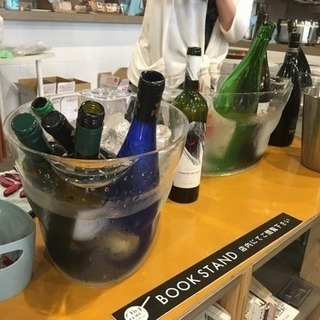 5月20日【独身限定】神の雫ワイン会