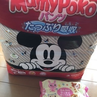 赤ちゃん紙パンツ