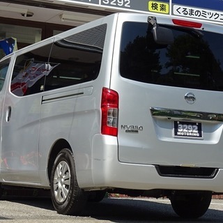 ローンで買えます！！NV350キャラバン ライダーDXロングボディ！！の画像