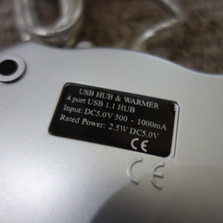 ■新品■USB　ハブ（4port）＆ホットウォーマーの画像