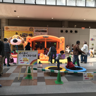 【5月19・20日】お子様向けイベントスタッフ募集！
