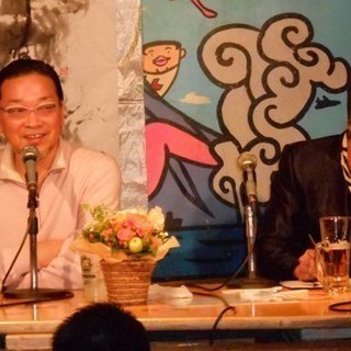 歌舞伎町駆け込み寺16周年記念トーク＆ライブ「原点回帰と玄さん快気」 - その他