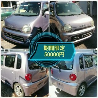 期間限定処分特価50000円　人気のムーヴラテ　82000km　...