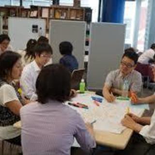 FPスキルアップ講座？～困難事例検討会～