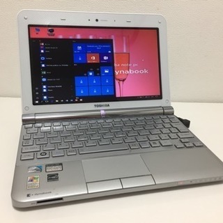 ★特価！可愛いホワイト初心者にぴったり！Win10Office2016★東芝の画像