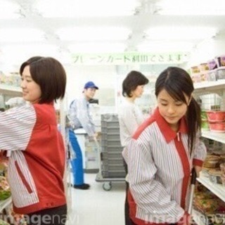 ファミリーマート 勤務スタッフ