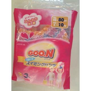 エリエール GOO.N (グーン)、水遊び用スイミングパンツ　Ｍ...