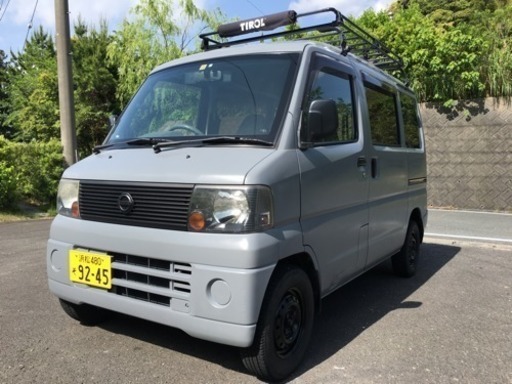 日産　クリッパーバン　車検2年付　軽バン　4ナンバー 日産：クリッパーバン [ CLIPPER VAN ] ビジネスセダン/バン