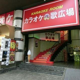 平日カラオケオフ会＠大宮💃