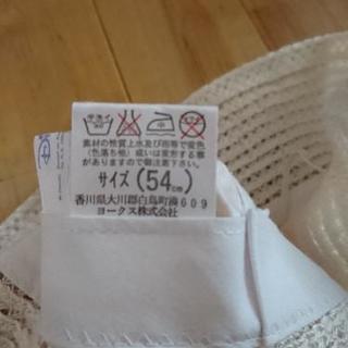 プーさん帽子①の画像