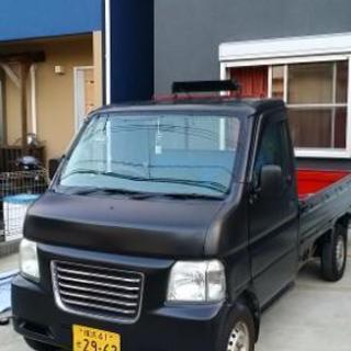 今月限定!!低走行!!車検有!!