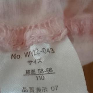 110サイズレギンスの画像