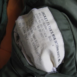 ベビー用のＭＡ-1です首から腰まで実測33ｃｍ サイズは４の画像