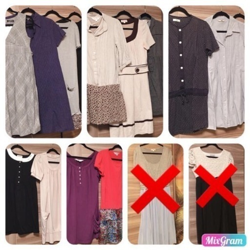 最終値下げ！！授乳服＆マタニティ服