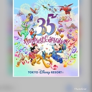 ディズニー好きな人🏰