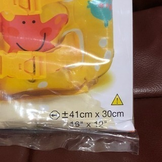 さらに値下げ★7★ 新品★浮輪★ベストの画像